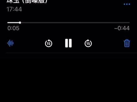 大家都在玩梗只有我是真倒嗓了.#珠玉 #是男人就唱起来#单依纯