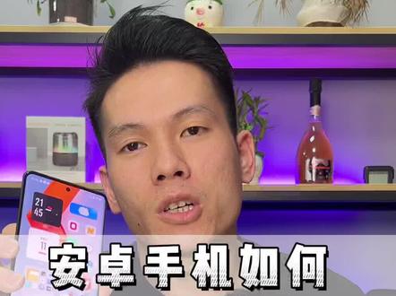 #安卓安卓手机怎么传数据到新的iphone14上面?#苹果14#数码#苹果