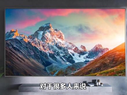 65寸电视推荐,TCL、海信这三款性价比高口碑好,画质出色值得买 #65英寸电视 #TCL #海信 #性价比