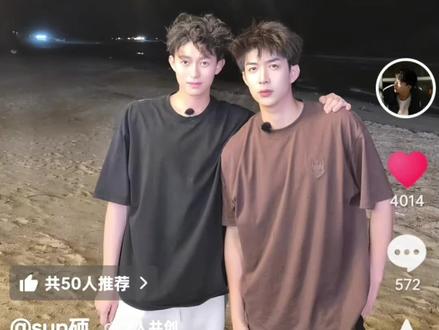 #孙悟孔 #硕孔一下 #孔硕 同频的人 像是礼物。