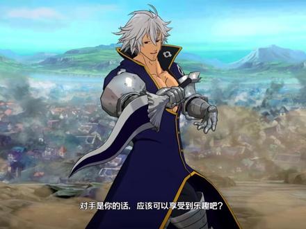 #七大罪 #七人传奇#艾斯卡诺 #动漫 #动漫里最燃的瞬间