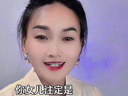 《女儿将乘风破浪》杨紫新剧登陆央八黄金档!开局人设直接拉满,落魄造型太有代入感了✨#杨紫#杨紫新剧落魄千金#杨紫新剧登录央八套黄金档#热电宝#DOU+小助手