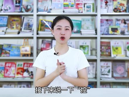 买智能开关时参数中的N开N控到底是什么意思,今天小鹿就来告诉你!