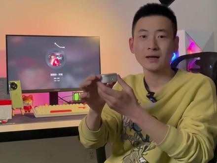 #一加耳机 #一加BudsAce 2xx你就可以拥有撞色设计吃鸡加成的降噪耳机
