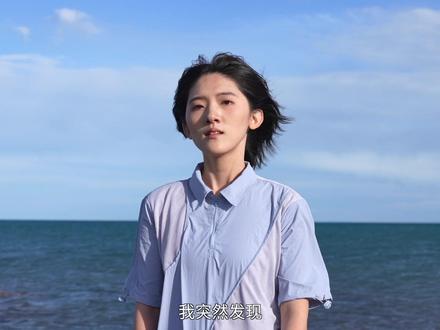 原来在我18岁的时候,命运的齿轮已经开始转动了。