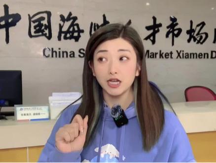 职业技能等级认定——行政办事员 6月17日考试 #技能证书 #职业技能等级证书 #职业技能补贴 #职场 #行政工作 #职考