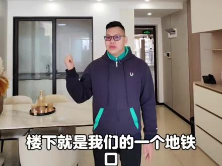 新房还有,二手就出来了!盛邦香颂98平4房,毛胚到装修一天未入住!出门就是狮山公园#同城发现#实地拍摄#南宁房产#精装修拎包入住