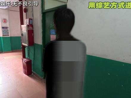 用综艺方式打开进宿舍 国内综艺现状belike 最后知道是谁了么?
#综艺 #搞笑 #模仿 #内容过于真实 #广州华成理工职业技术学校