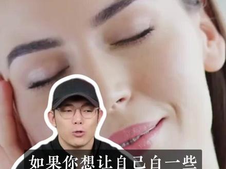 【冬季美白】⑪种食物➕③种补剂‼️ #抖出健康知识宝藏 #我的年度健康盘点 #健康乘风计划 #年度健康知识干货大赏 #硬核健康科普行动