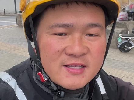 美团众包团队乐跑远怎么跑?怎么拉圈?这个视频教会你!#外卖平台规则 #骑手真实经历 #外卖小哥 #外卖日记