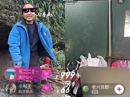 哇喔,我的苗王稳居第一!!!,最佳生🔥奖稳了