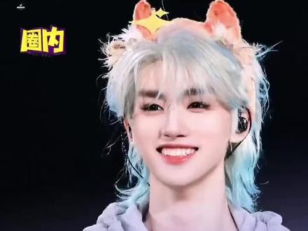 我喜欢的真的都是很好很好的人#丁程鑫 #时代少年团