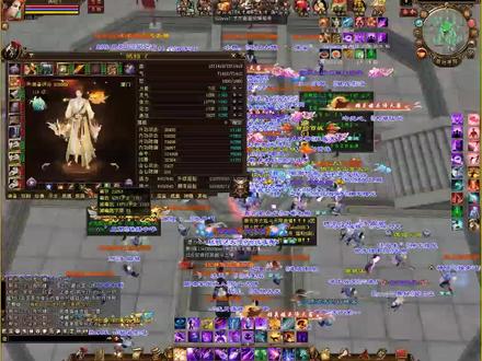 未来告诉你的唐门的操作精髓:偷伤害!@新天龙八部端游 #新天龙八部端游