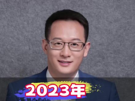 滨湖寿春中学,今年“小升初招生入学方案”公布,房产,户口,学籍,居住证,哪些条件符合摇号规则呢?胡哥总结里面最重要的三点内容,供今年想摇号上寿春的家乡参考~#滨湖寿春#合肥学区房#小升初择校 #合肥升学#六年级