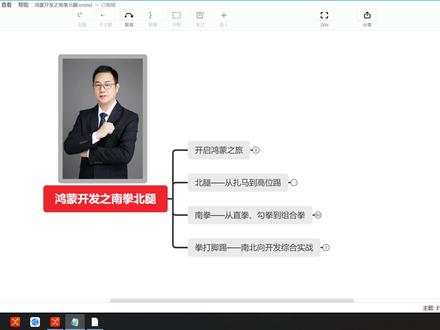 鸿蒙3.0开发ArkUI(eTS)最佳实践 #鸿蒙开发 #harmonyos #ArkUI #eTS