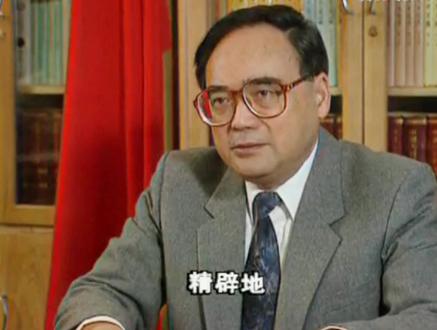 中宣部原部长丁关根评价邓小平视察南方谈话高屋建瓴