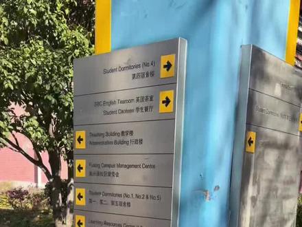 这才是人过的生活#新闻