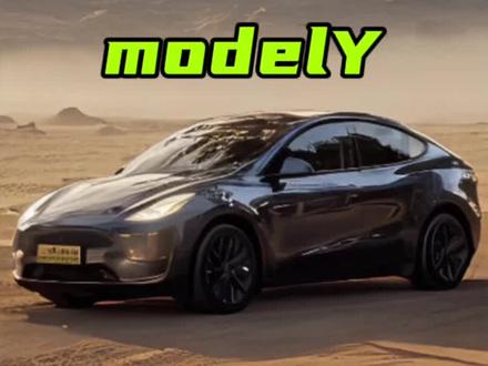 市区被欺负,高速找回场子 #奔驰E级 #特斯拉modelY #油门到底7000转