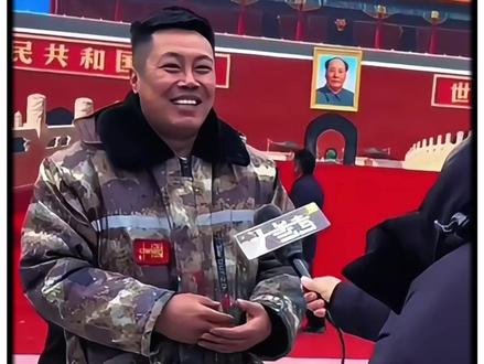 墙上的天安门圆了多少乡村老人的天安门梦#天安门 #吴营村 #吴承言