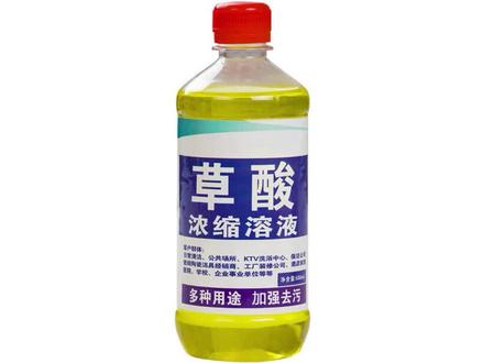 草酸除锈的危害,看完您还敢用草酸去除锈吗?还是用环保型除锈剂吧,不含草酸哦~
#钢筋除锈剂 #钢筋生锈 #除锈 #除锈剂 #抖音搜索流量来了