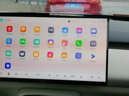 #长安启源全新Q05 接着把启源Q05系列讲完。有交流的可以留言