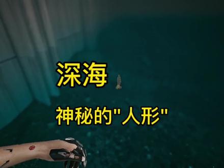 49:发现了两个隐藏的彩蛋#赛博朋克2077 #赛博小技巧