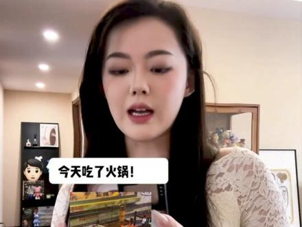 想聊上头还不简单?#女生必看 #两性情感 #恋爱 #恋爱技巧