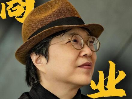 16岁的烤鸡少年,藏着最牛的商业思维。 #少年烤鸡 #烤鸡少年 #商业思维 #做生意 #创业