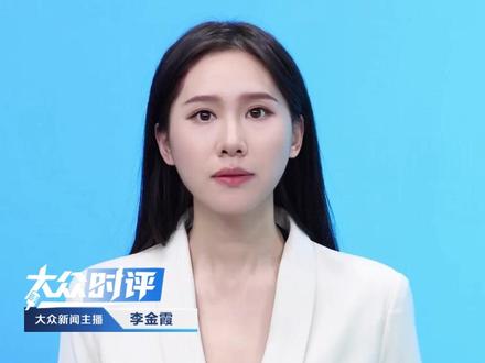 “我妈有两个‘老公’”?!OPPO 母亲节文案引争议,品牌方正式发文致歉:下架全部相关宣传物料 整改审核杜绝类似问题#OPPO #广告