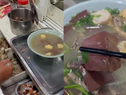 在南京能不能吃到真鸭血的鸭血粉丝?#抖音美食推荐官 #美食探店 #南京美食