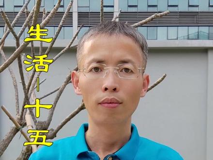 【度学】生活15:亲身经历的会员骗局,附防骗指南#会员充值卡还能到期 #骗局 #会员骗局 @DOU+小助手