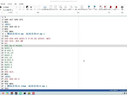 UG后处理制作,在每个程序组前面添加程序组名和M01 #编程 #数控机床 在每个程序组前面添加程序组名和M01,
这样方便现场操作人员调机。