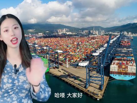 Sedex验厂第一期SMETA验厂是什么#认证 #验厂