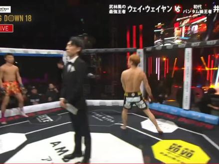 2025年12月14日中日对抗赛5对5第四场