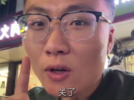 实体人或者新手小白一定要会的基础设置#实体店引流 #真实生活分享计划 #干货分享 #流量扶持 #自媒体创业