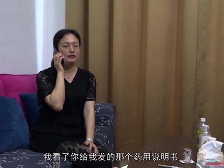 吃了成绩就变好?聪明药?聪明反被聪明误!切莫误入歧途 @抖音小助手