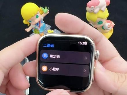 怕孩子玩表上瘾消失?家长怎么管控孩子安全? 这一期视频让家长不再担心~智能监管,查看路线,软件关闭,通话通知,随时了解孩子情况。#智能手表 #家长收藏孩子受益 #和顺成 #MIMUUI #家长管控