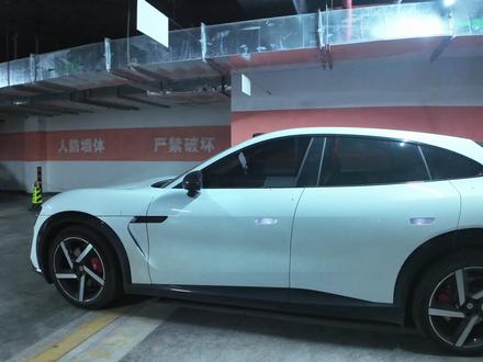 首任车主的小米yu7 第一次保养有哪些内容呢#小米汽车 #小米yu7 #yu7保养