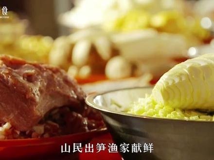 这是全国独一份的元宵节美味,既不吃汤圆也不吃元宵,但吃糟羹 #糟羹 #浙江美食 #台州美食 #省饭课代表 #抖音年味争霸赛