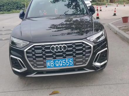 38万喜提奥迪Q5L高功率版,开了两个月后,车主一肚子话要说 #汽车 #懂车帝 #二手车