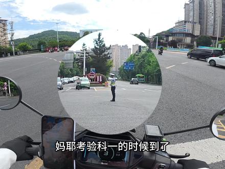 520怎么过,得过且过,一笑而过 我想吃小蛋糕,有谁过生日记得喊我#在拍一种很新的vlog #马路观察家 #外卖小哥的人生AB #顺丰同城急送 #顺丰同城骑士