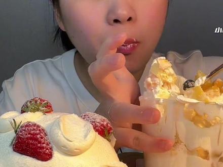 全网愤怒的“吃奶油蛋糕被催吐”事件:强迫别人禁欲,才是最疯的