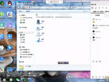 光伏造价-光伏工程概算取费标准、概算定额讲解#光伏 #光伏发电 #光伏造价 #工程造价培训 #工程造价干货