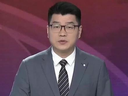 既然高市拿台湾“搞事”,那就是时候谈谈“琉球问题”了#冲绳 #琉球 #高市早苗 #历史