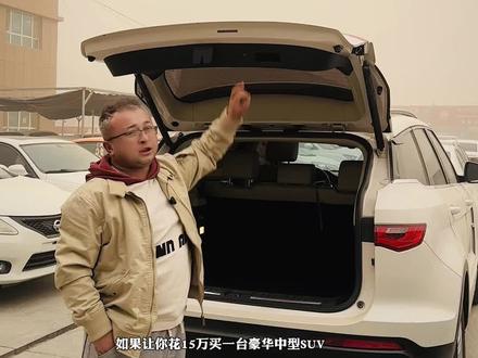 #众泰T700 #巴楚县奥总说车