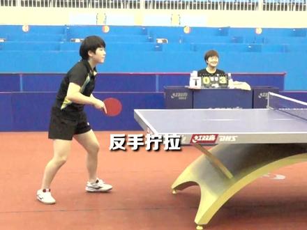 教你学会适应不同的乒乓球胶皮,拧拉从此开始涨 #乒乓球 #乒乓球教学 #反手拧拉 #乒乓球胶皮