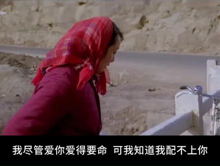 #电影《人生》八#西安电影制片厂1984年上映#