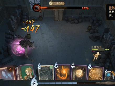 哈利波特魔法觉醒 第三学年 主线四 视频攻略
#哈利波特手游 #哈利波特魔法觉醒 #哈利波特魔法觉醒回响 #哈利波特魔法觉醒学年任务 #哈利波特学年挑战 #哈利波特学年3-7 #哈利波特学年攻略