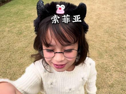 索菲亚新技能#山东阿远 #索菲亚 #俊明在努力