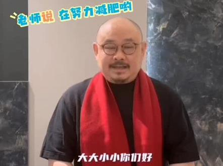 2026 刀郎先生祝福!与大家分享